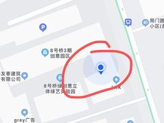 -MRX狼人杀俱乐部(黄浦店)