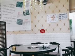 -黔府豆米火锅野菜馆(南马店)