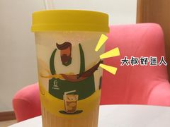 -丘大叔柠檬茶(乐峰广场分店)