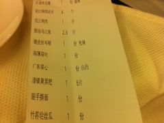 img_6466_副本-贵州大厦贵州厅(樱花园西街店)