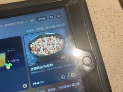 -海底捞火锅(群光广场店)