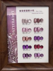 -如一·美甲美睫