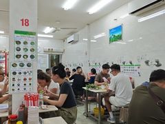 -Pho Hoa Pasteur