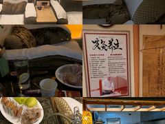 -汤泉良子.足疗按摩.SPA(中关村店)