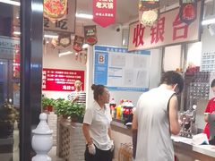 -冯校长老火锅(双桥路店)