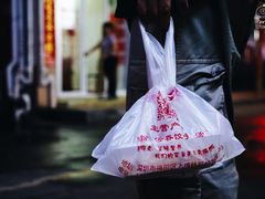 -云云美食