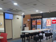 -永和大王(茉莉上新·漕宝店)