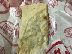 -永和大王(宜山店)