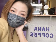 -HANA COFFEE(长寿路店)