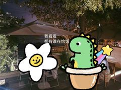 -AFS Cafe & Canteen(闽江二路店)