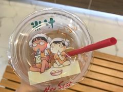 -纽斯桑拿会所(天山店)