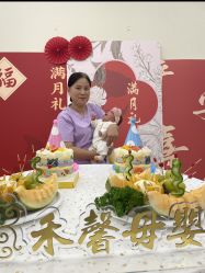 -禾馨·母婴护理月子中心(世纪大道店)