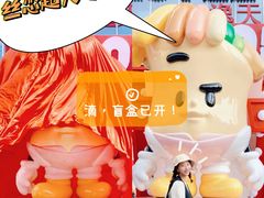 -丝恋丝娃娃(逸天城国贸店)