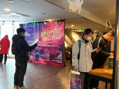 -和美电影艺术中心(万国城店)