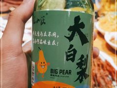 -喝丢一只鞋海鲜烧烤·海肠捞饭(文体街店)