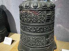 -大钟寺古钟博物馆