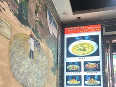 -后卫寨猫耳朵(后卫寨店)