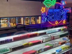 -皇室假期美食水疗会(春风路店)