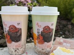 -炖物24章·顺时轻养茶(杭州大厦店)