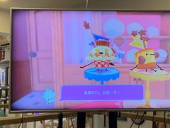 -柯斗斗主题餐厅·狗咖·围炉煮茶·茶饮(国瑞升平里店)