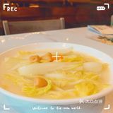 成都这家顺德菜餐厅不错吖