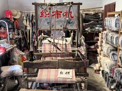 -竹泉村旅游度假区