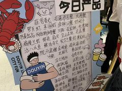 -奔海甄选·活鲜刺身铁板烧自助(太原里店)