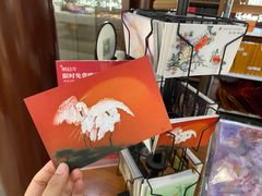 -姚建萍刺绣艺术馆