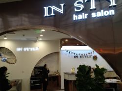 -INSTYLE造型·明星店