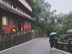 -丰都鬼城名山景区