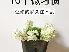 -福孕妈妈家政•月嫂育儿嫂保姆