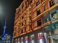 -上海和平饭店 Fairmont Peace Hotel