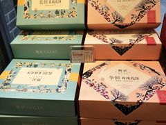 -詹记桃酥(包河万达店)