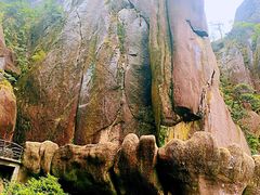 -三清山风景名胜区