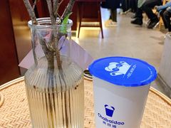 -茶百道(荣科路店)