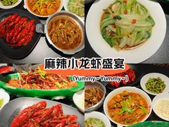 -沪小胖·小龙虾·蓝龙王(八佰伴店)