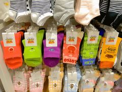 -名创优品(广东东莞东城万达2店)