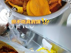 -曹氏鸭脖(团结总店)