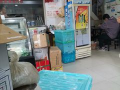 -苏州藏书羊肉(本溪路店)
