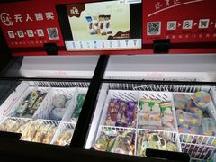 -水善汇旗舰店(金牛路店)