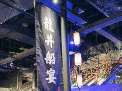 -绿茶餐厅(燕郊永旺店)