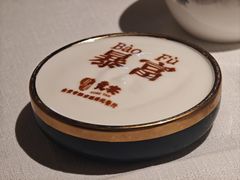 -贡宴盐帮菜自贡驻京联络处餐厅
