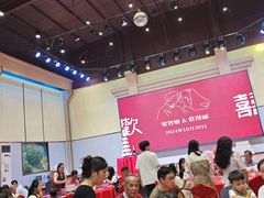 -优之名鹅城