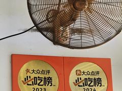 -大熊熊螺蛳粉(埌西店)