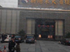 门面-新阳东大酒楼(商业街店)