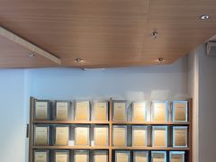 -tea’stone(新天地店)