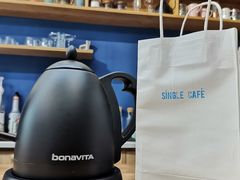 -森果咖啡(人民西路店)