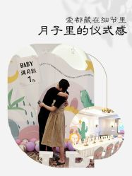 -贝欣月子中心(福清店)
