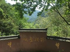 -太湖源风景区