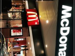 -麦当劳(红荔西店)